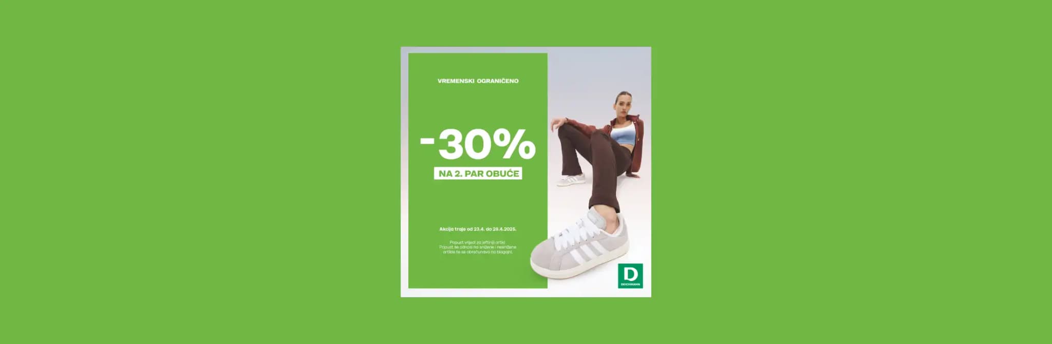 Deichmann akcija -30% na drugi par obuće