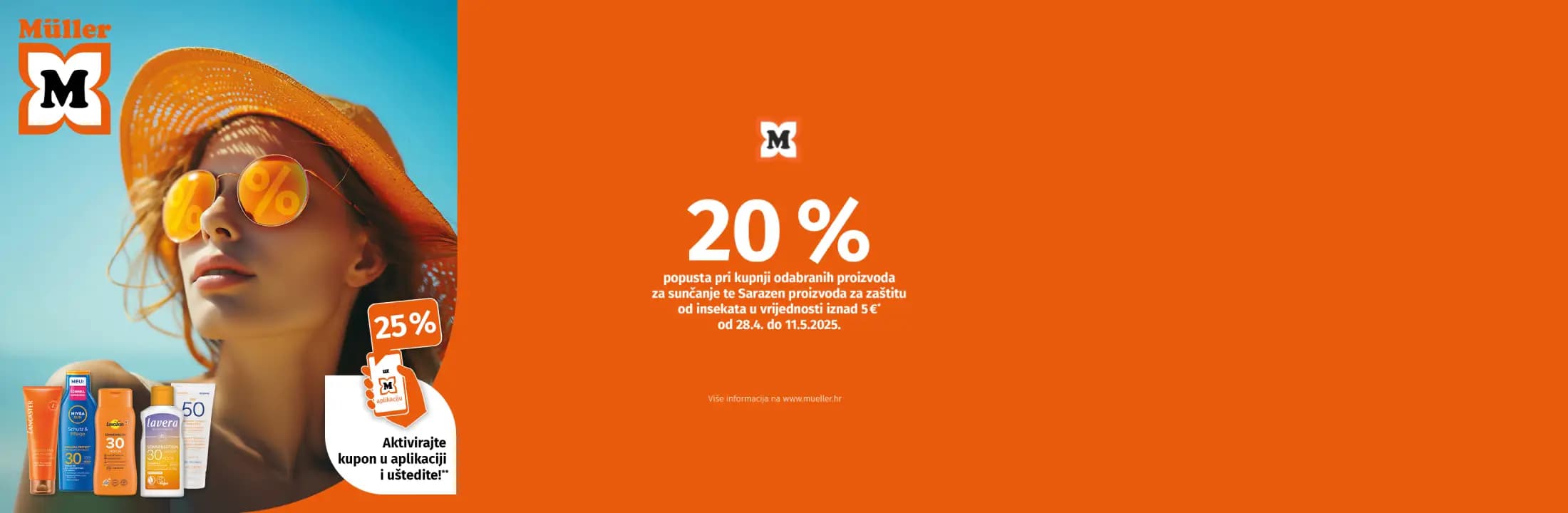 Müller: 20% na proizvode za sunčanje